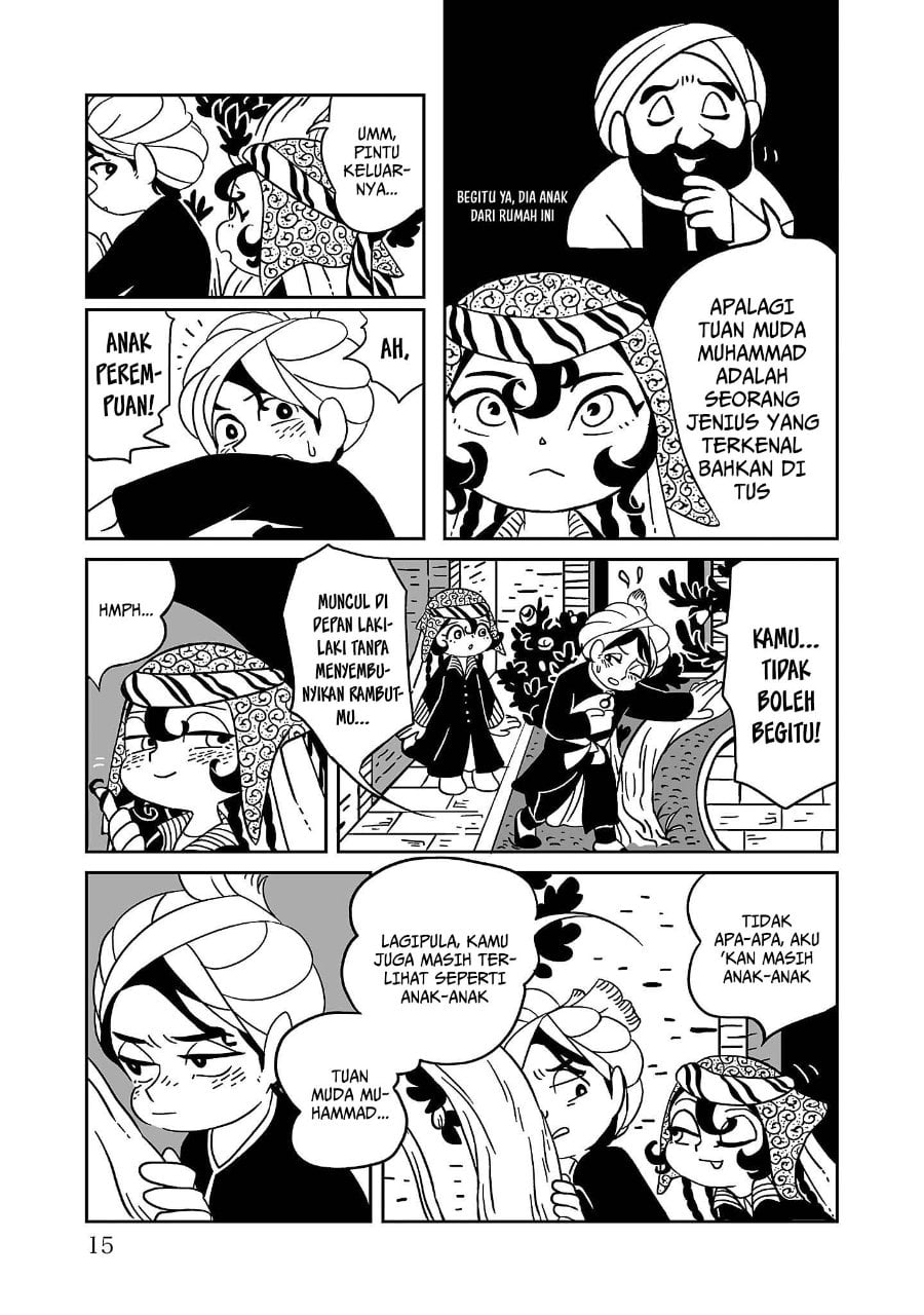 Baca Tenmaku no Jaadugar - Chapter 1 halaman 16