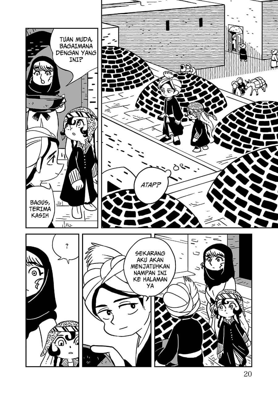 Baca Tenmaku no Jaadugar - Chapter 1 halaman 21