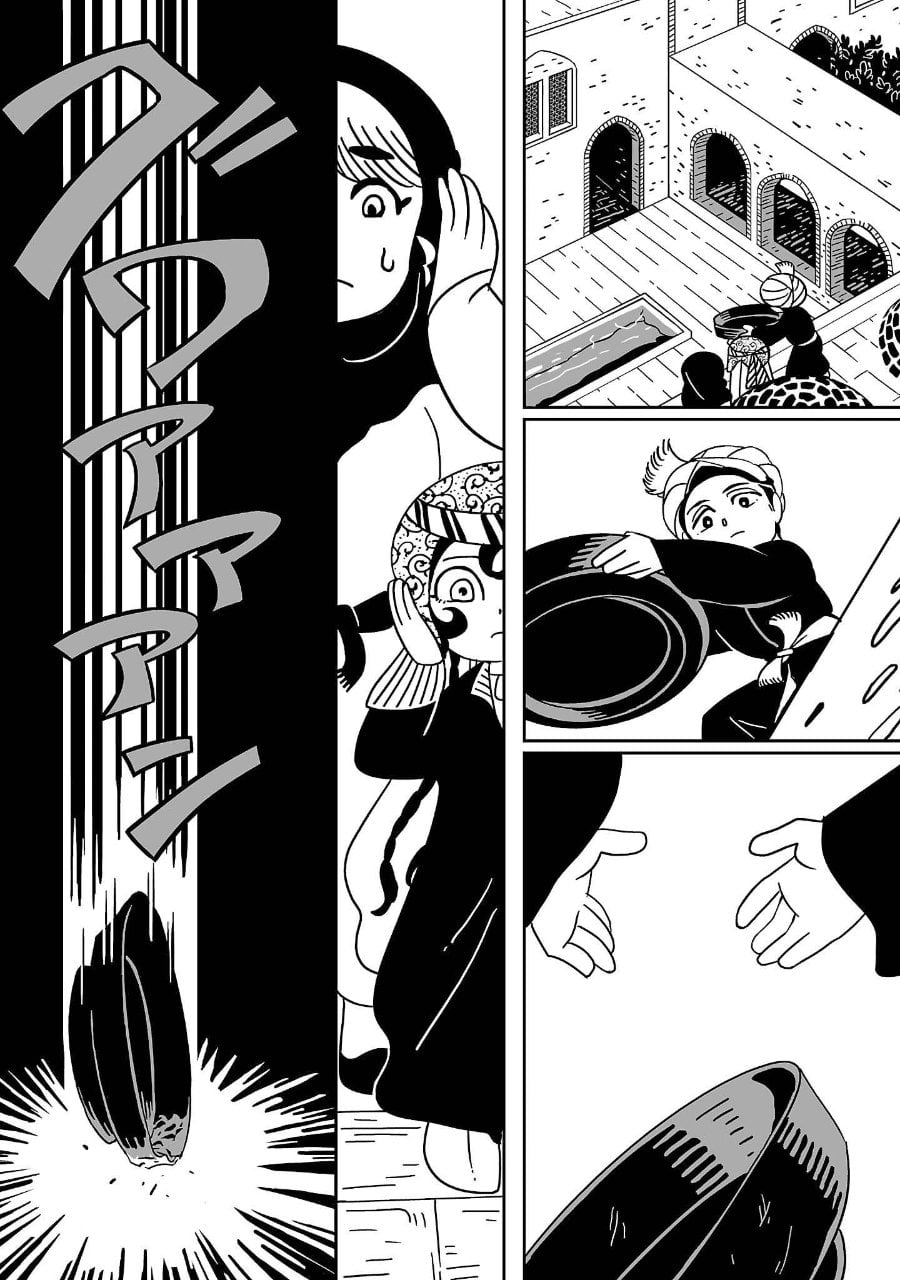 Baca Tenmaku no Jaadugar - Chapter 1 halaman 22