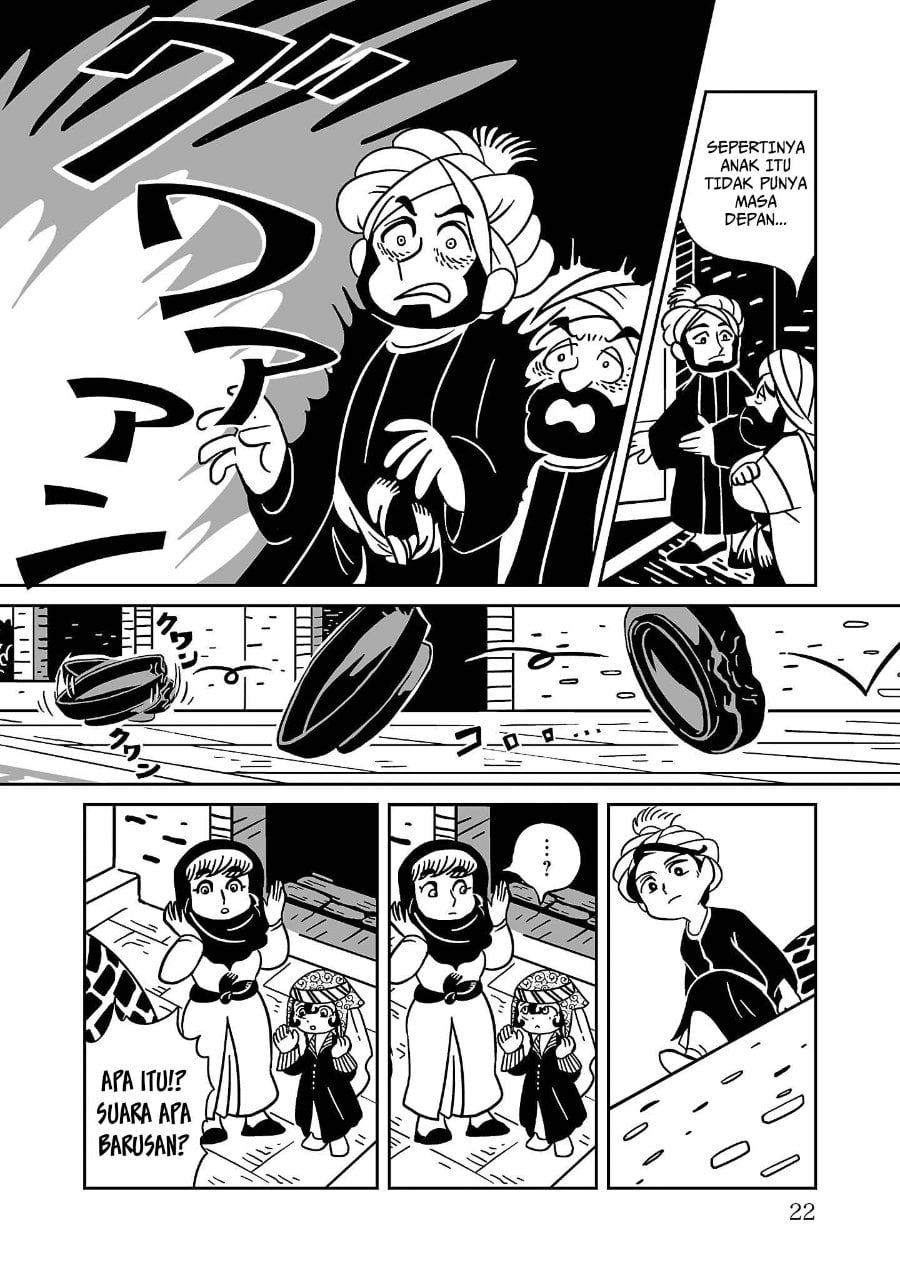 Baca Tenmaku no Jaadugar - Chapter 1 halaman 23