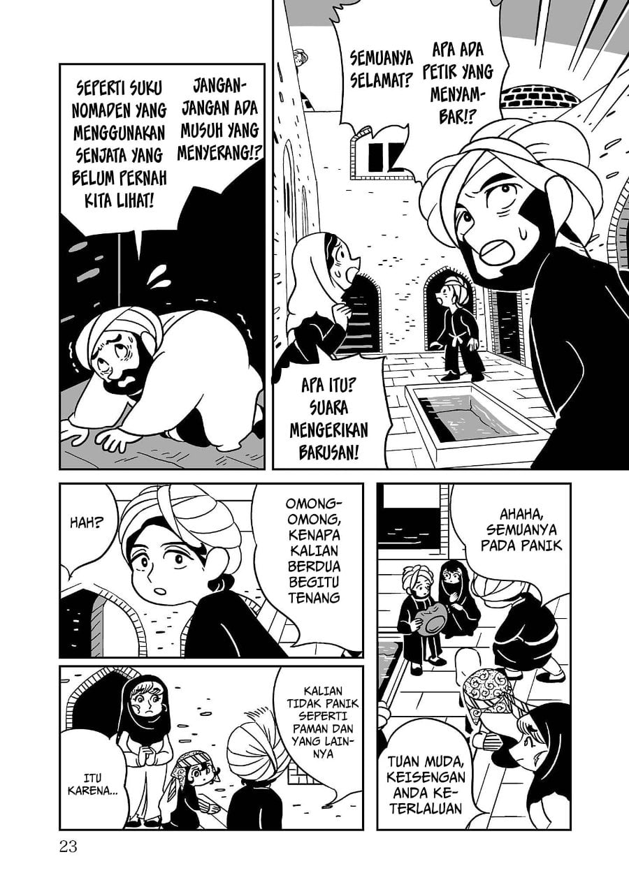 Baca Tenmaku no Jaadugar - Chapter 1 halaman 24