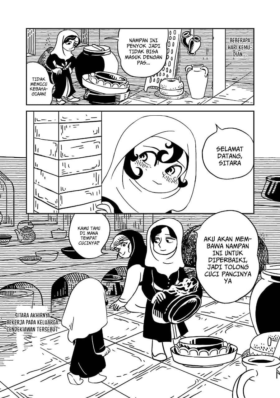 Baca Tenmaku no Jaadugar - Chapter 1 halaman 28
