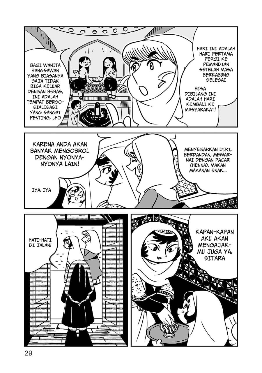 Baca Tenmaku no Jaadugar - Chapter 1 halaman 30