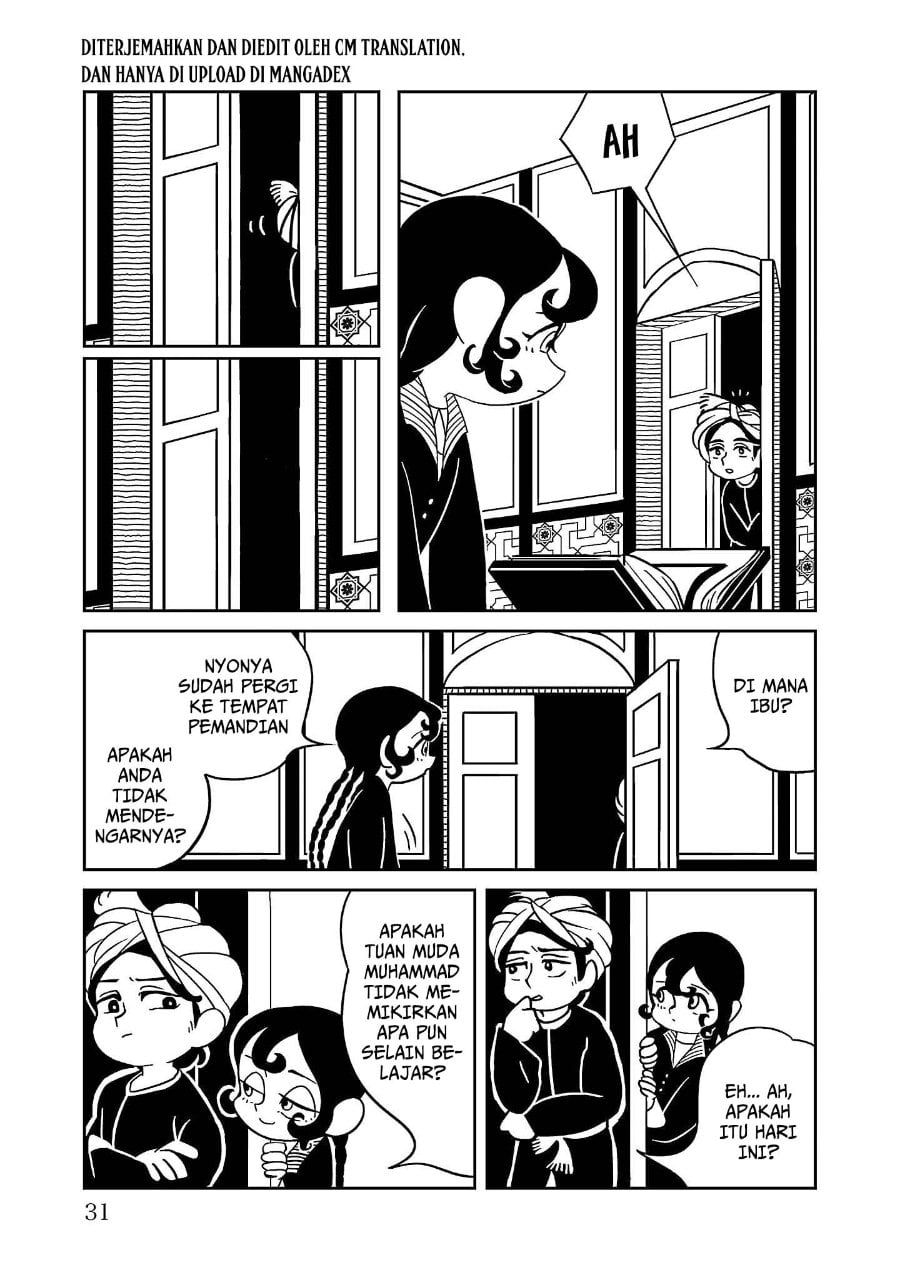Baca Tenmaku no Jaadugar - Chapter 1 halaman 31