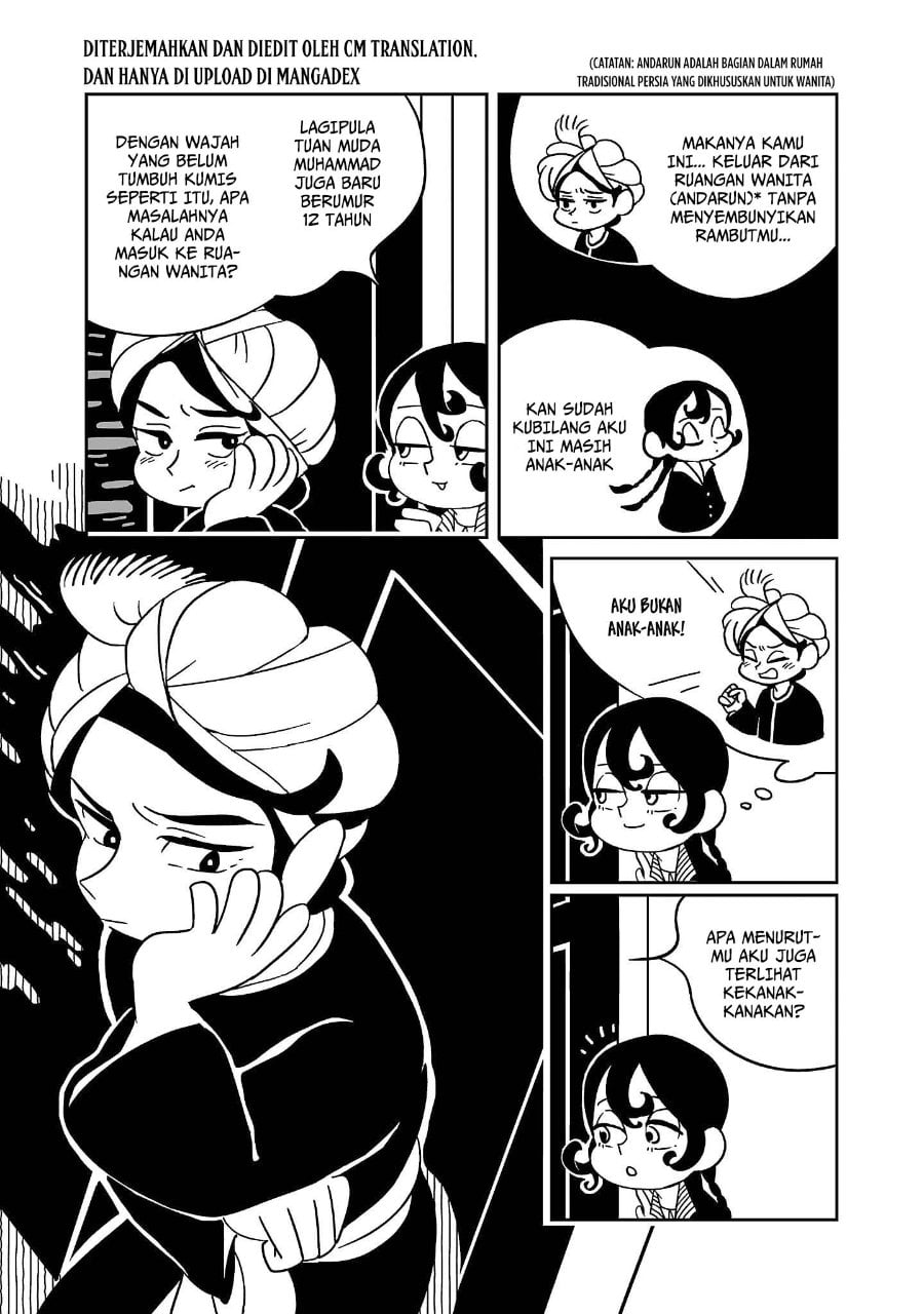 Baca Tenmaku no Jaadugar - Chapter 1 halaman 32