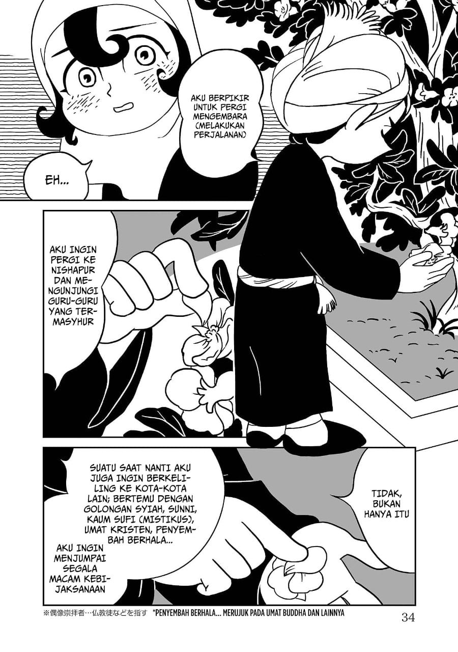 Baca Tenmaku no Jaadugar - Chapter 1 halaman 34