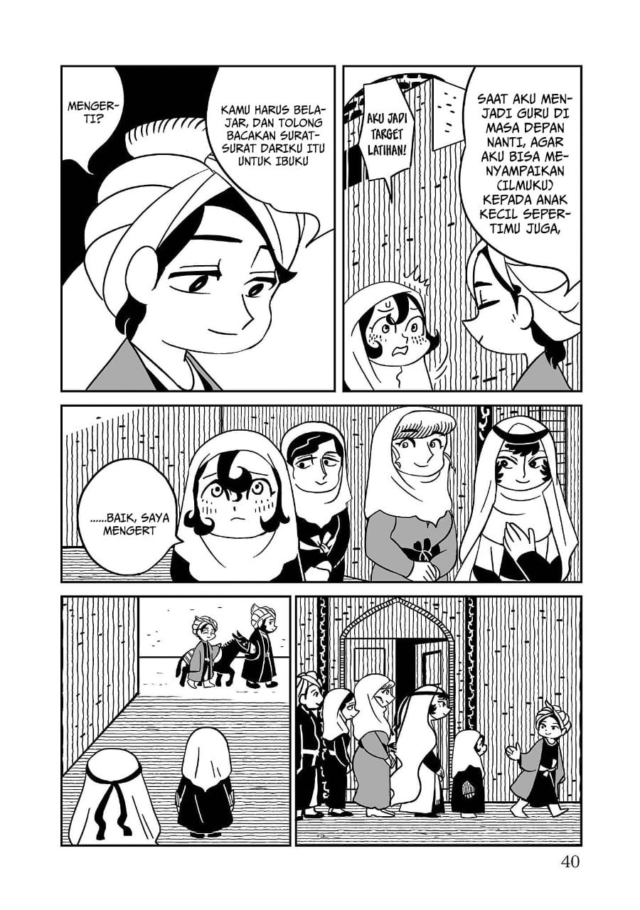 Baca Tenmaku no Jaadugar - Chapter 1 halaman 40