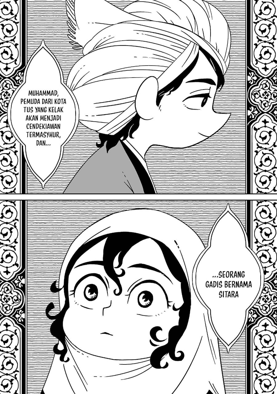Baca Tenmaku no Jaadugar - Chapter 1 halaman 41