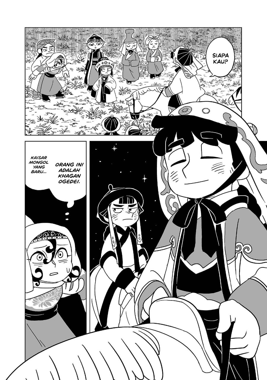 Tenmaku no Jaadugar Chapter 10 - Page 11