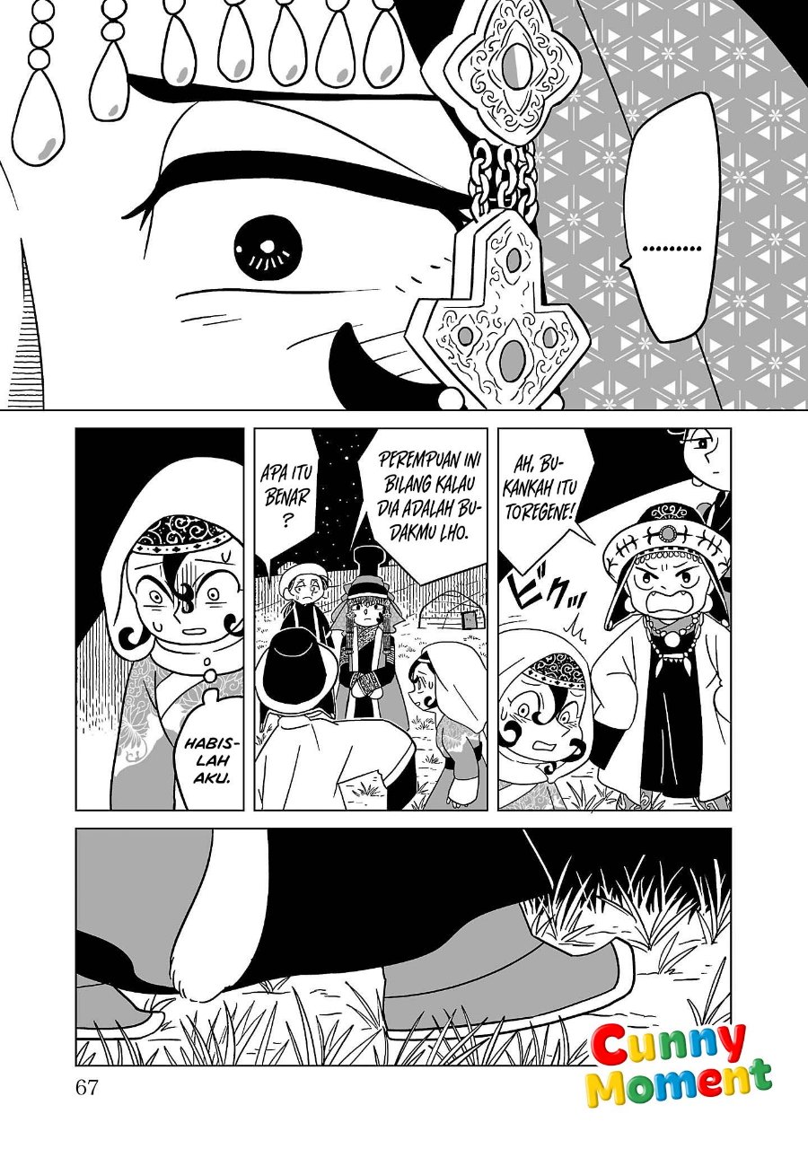 Tenmaku no Jaadugar Chapter 10 - Page 15