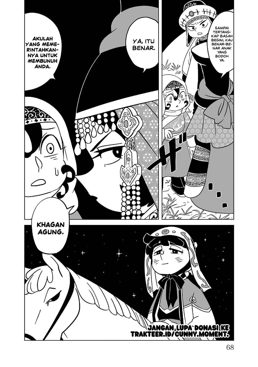 Tenmaku no Jaadugar Chapter 10 - Page 16