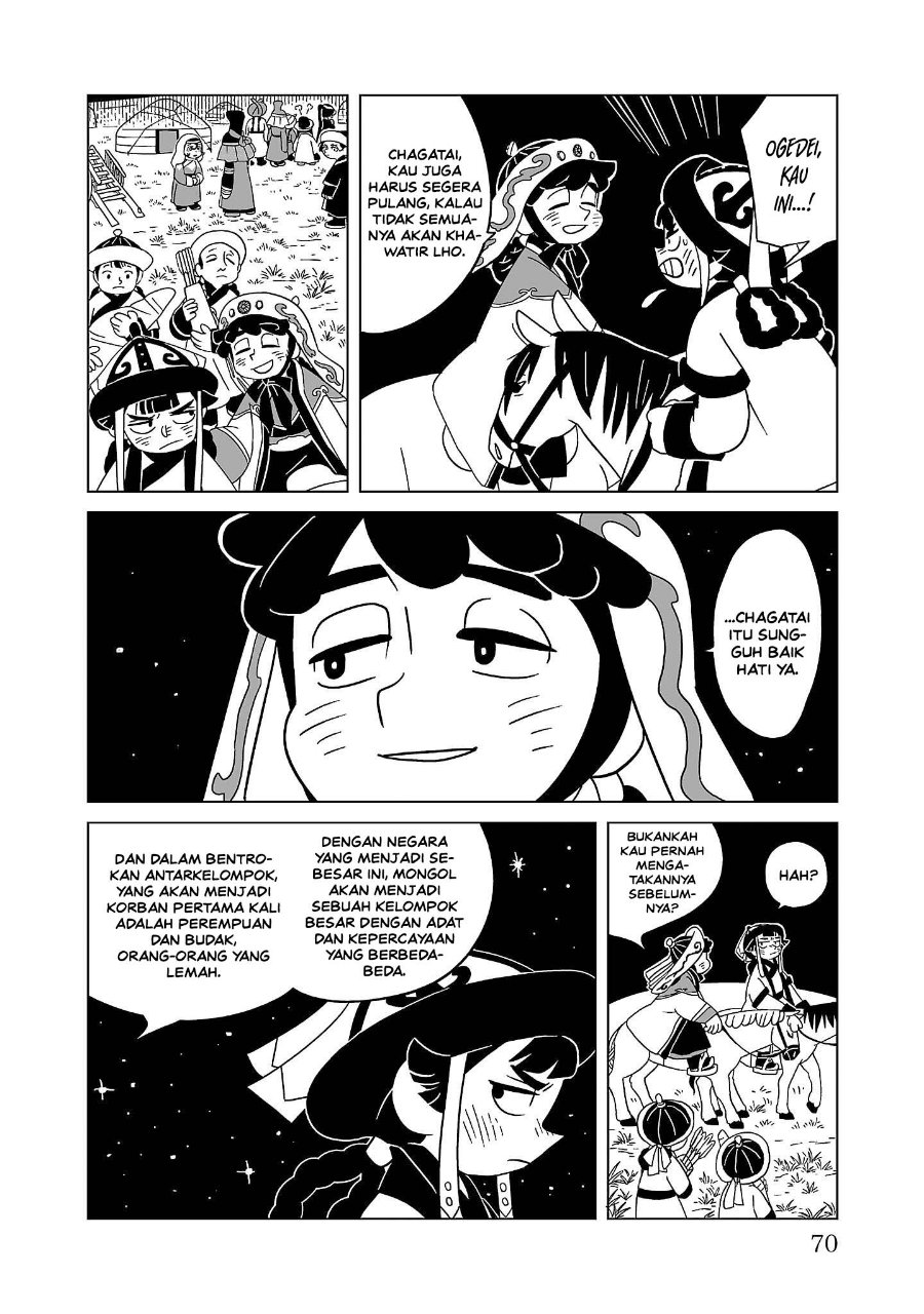Tenmaku no Jaadugar Chapter 10 - Page 18