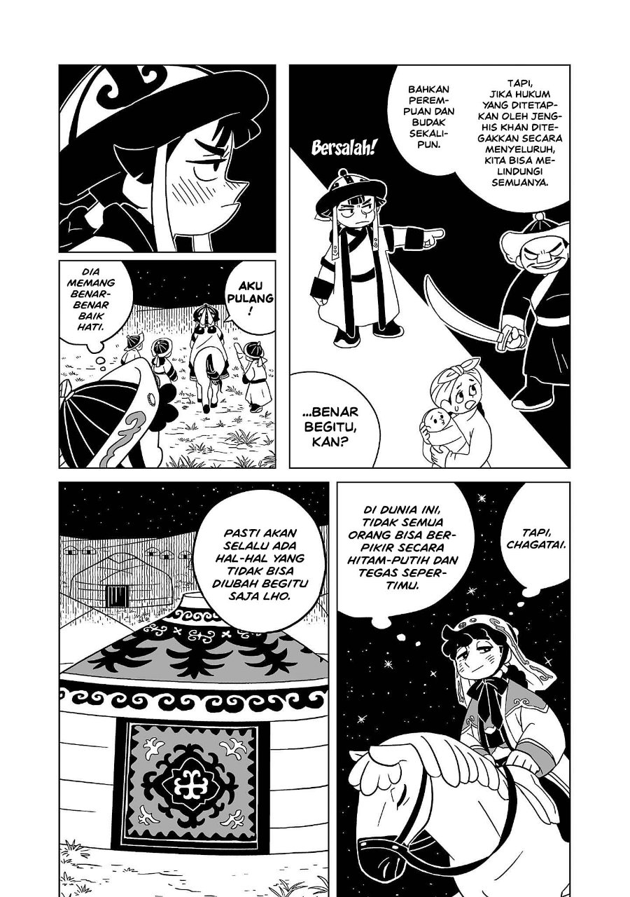Tenmaku no Jaadugar Chapter 10 - Page 19