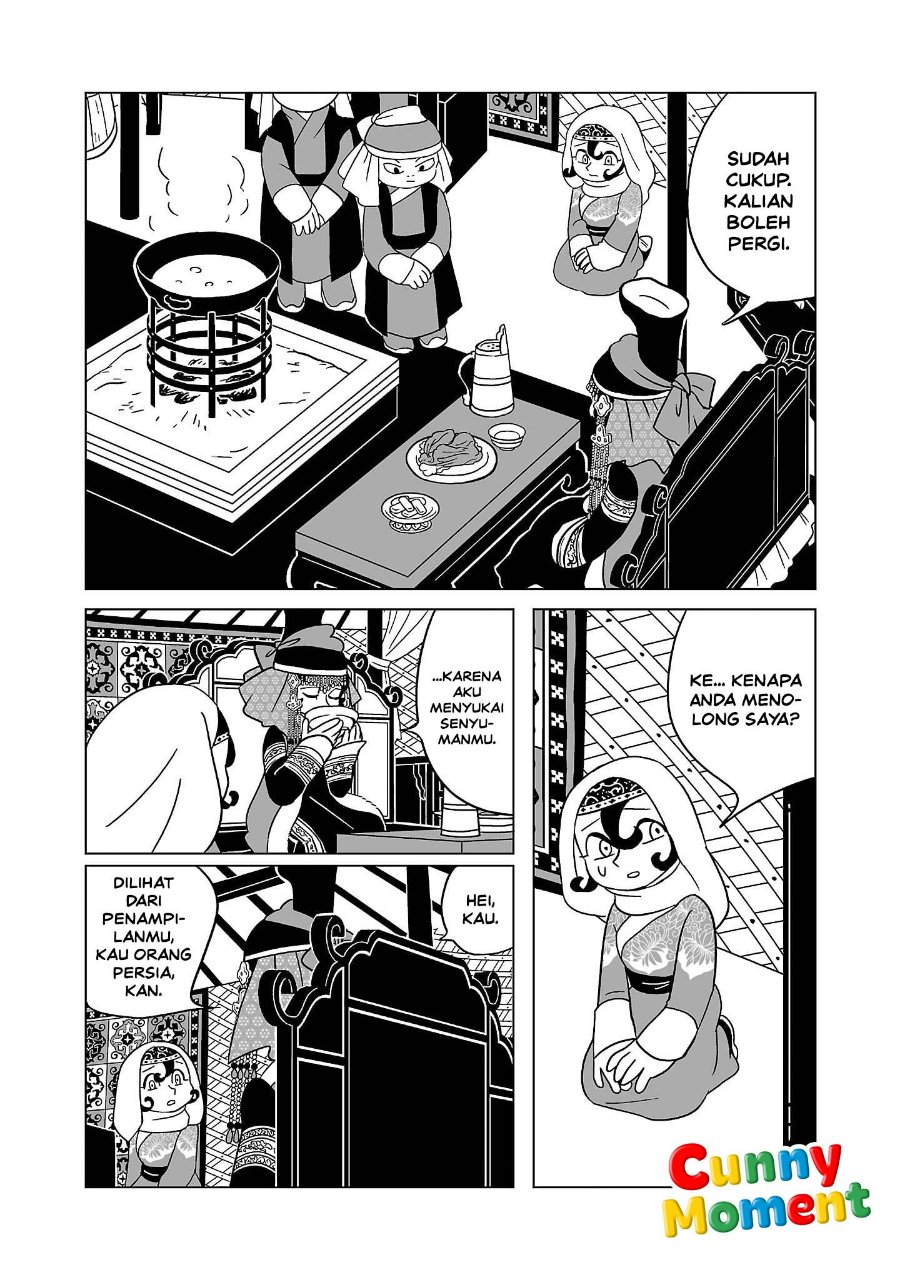 Tenmaku no Jaadugar Chapter 10 - Page 20