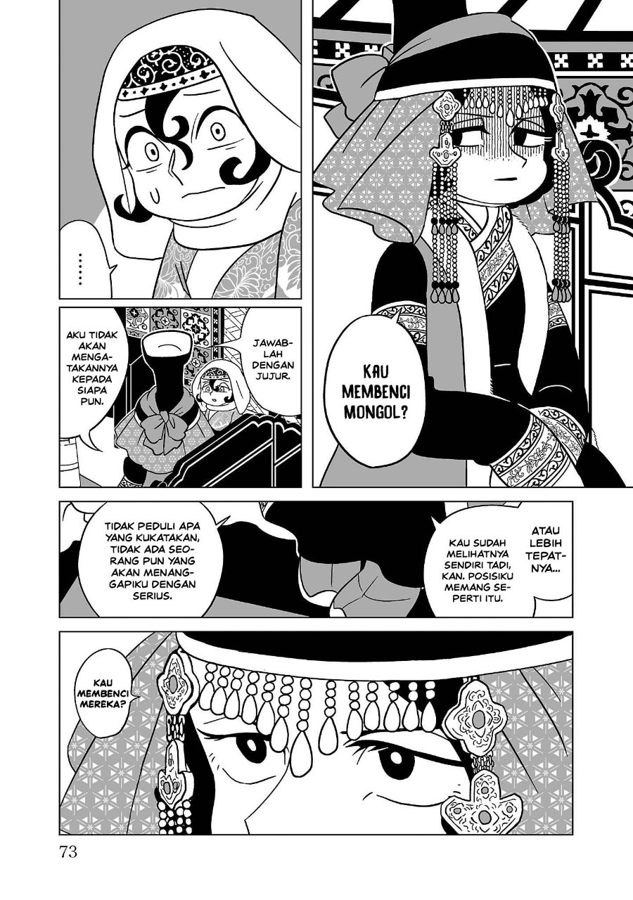 Tenmaku no Jaadugar Chapter 10 - Page 21