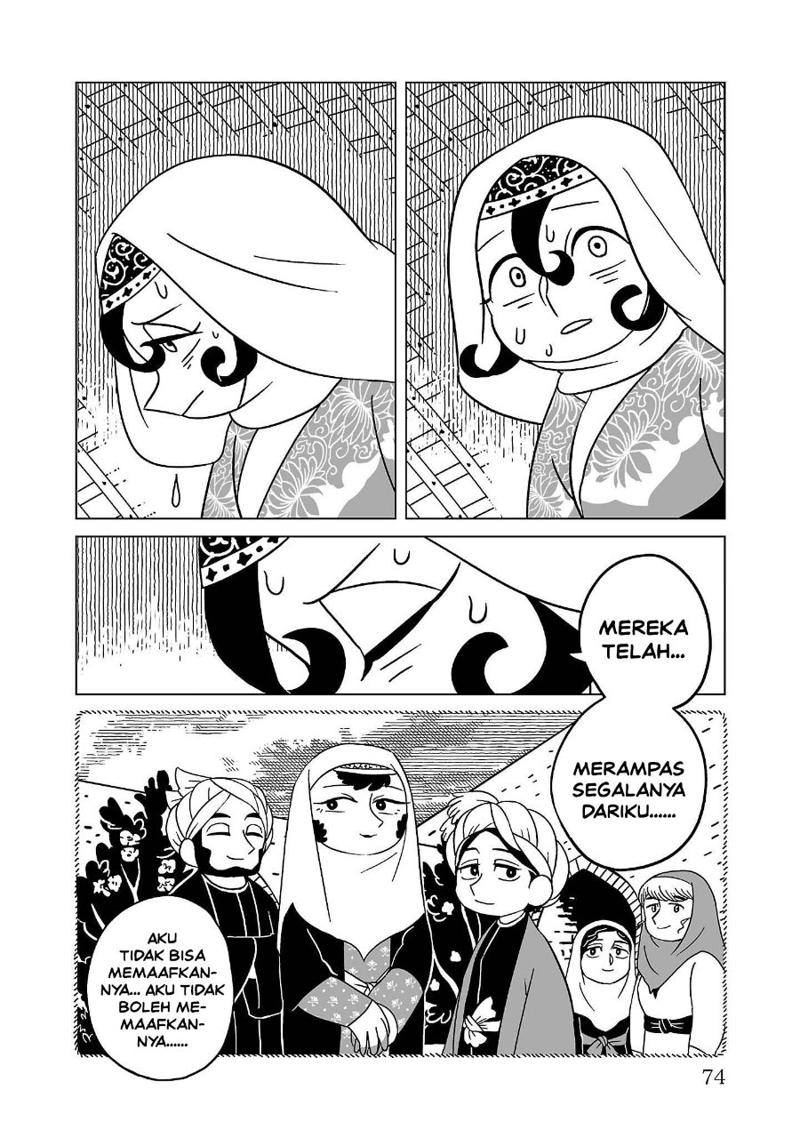 Tenmaku no Jaadugar Chapter 10 - Page 22