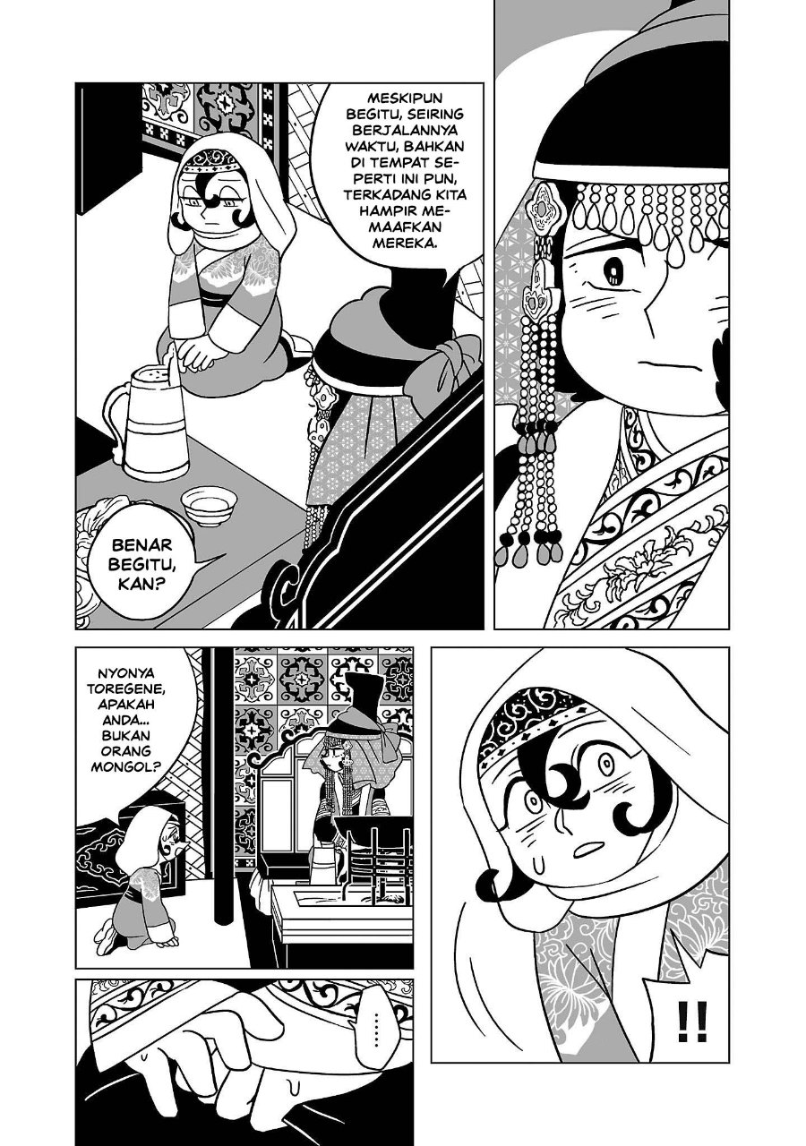 Tenmaku no Jaadugar Chapter 10 - Page 23