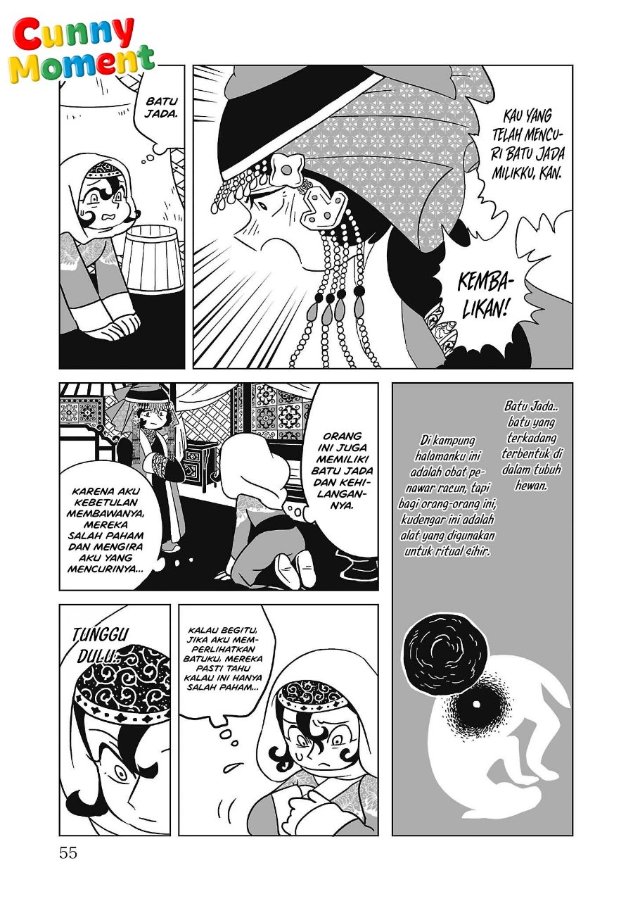 Tenmaku no Jaadugar Chapter 10 - Page 3