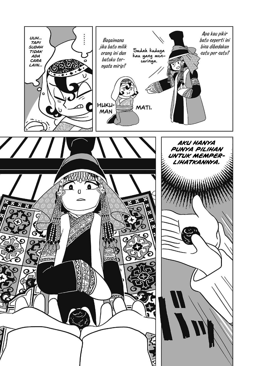 Tenmaku no Jaadugar Chapter 10 - Page 4
