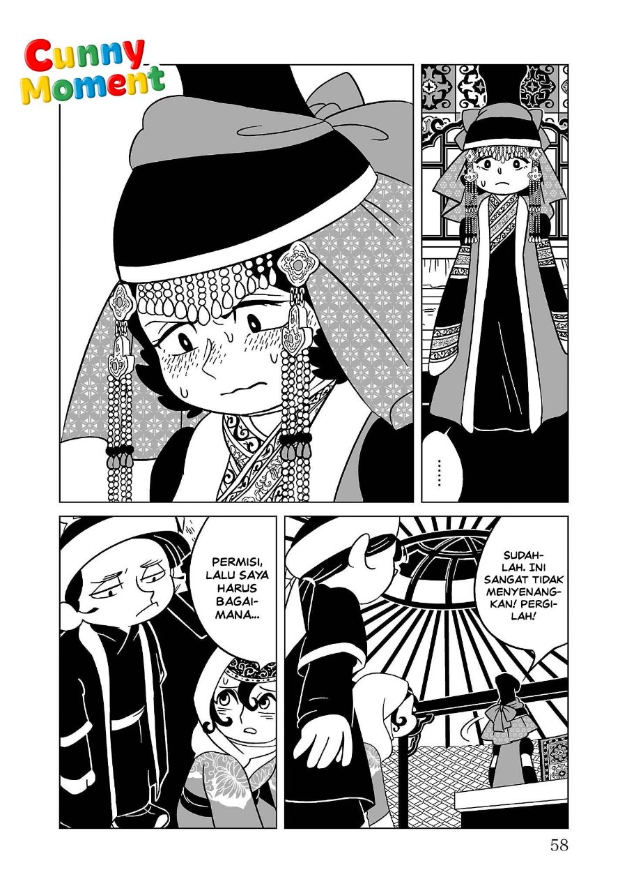 Tenmaku no Jaadugar Chapter 10 - Page 6