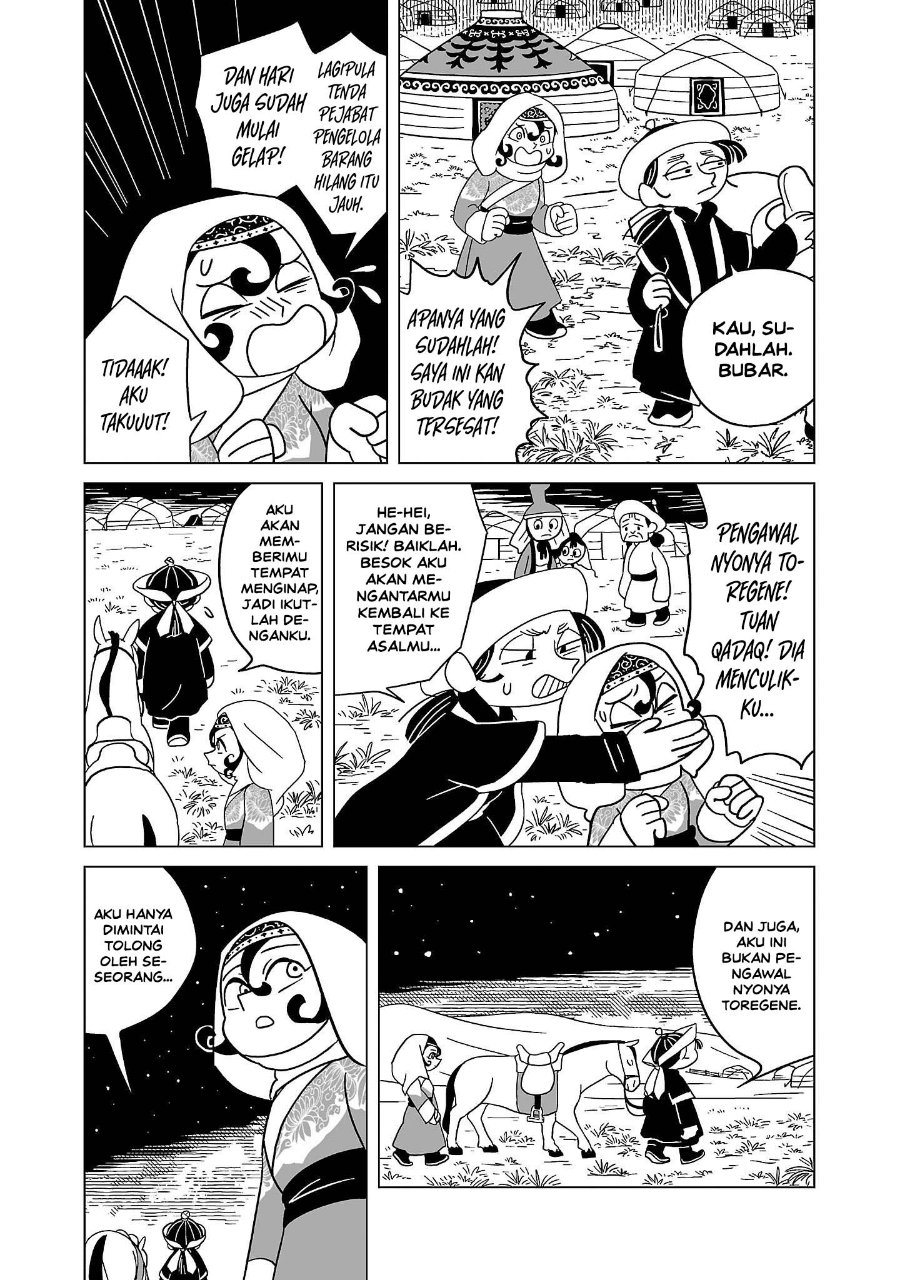 Tenmaku no Jaadugar Chapter 10 - Page 7
