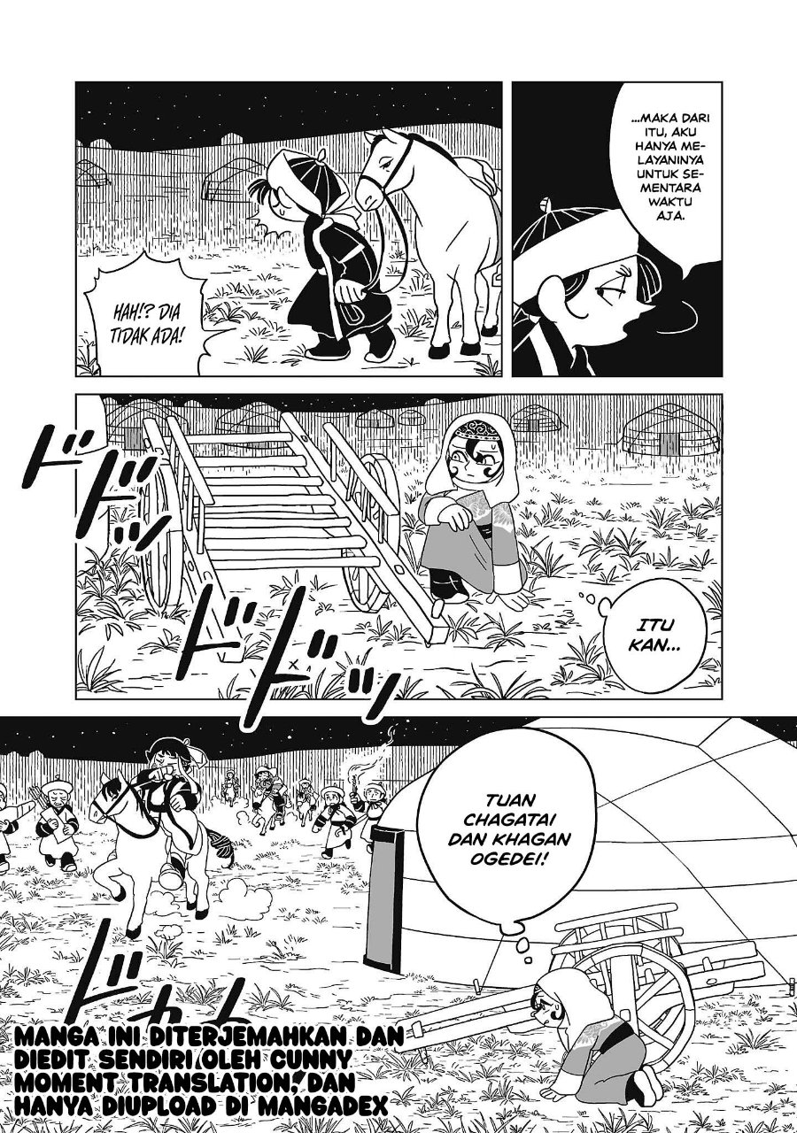 Tenmaku no Jaadugar Chapter 10 - Page 8