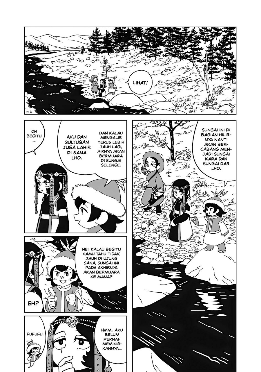 Tenmaku no Jaadugar Chapter 11 - Page 11
