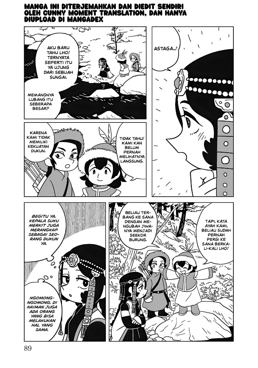 Tenmaku no Jaadugar Chapter 11 - Page 13