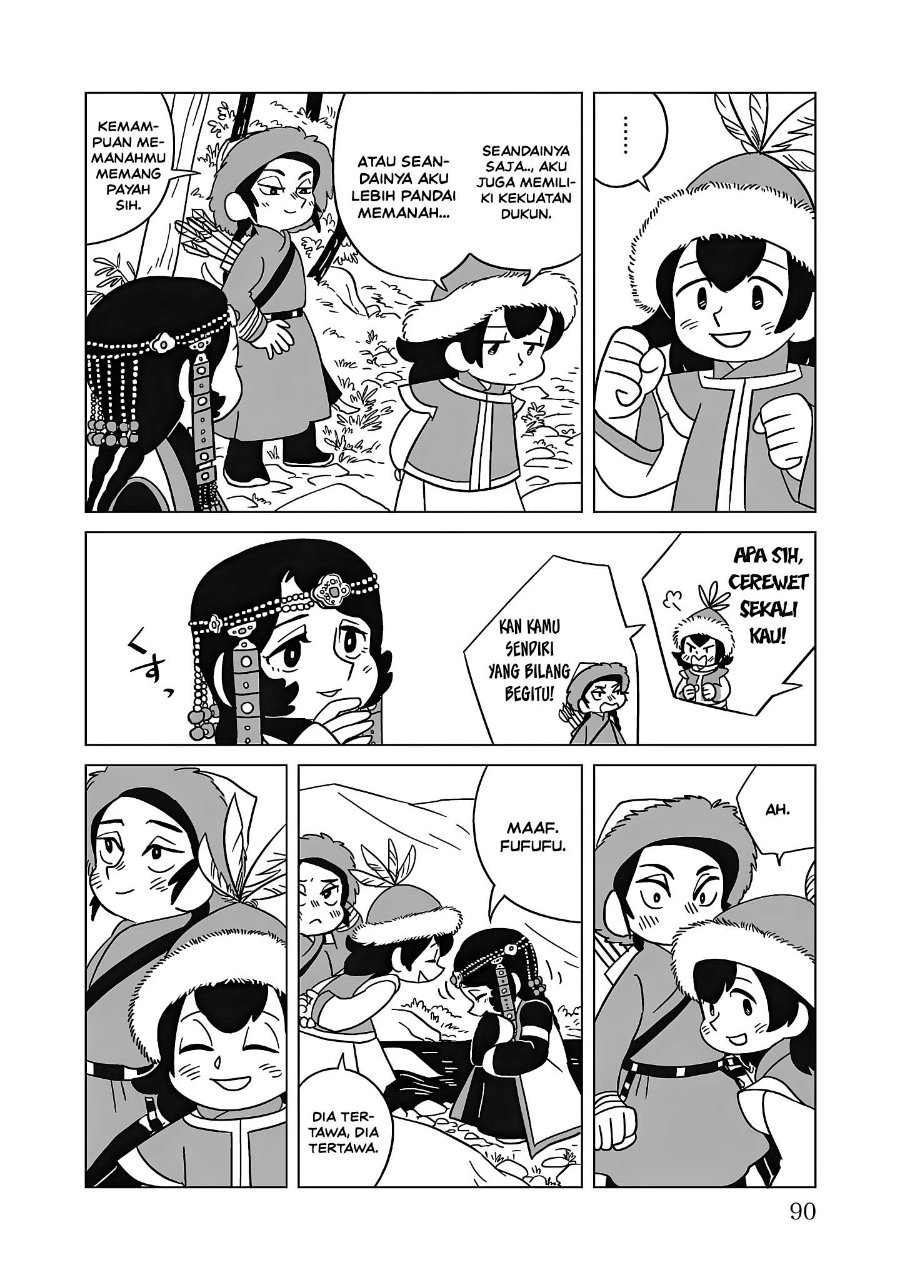 Tenmaku no Jaadugar Chapter 11 - Page 14