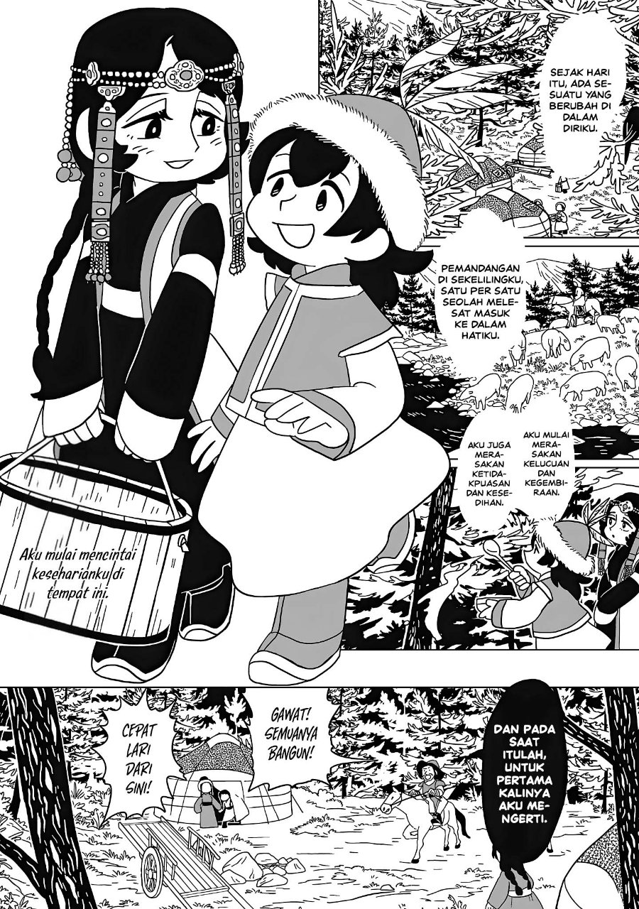 Tenmaku no Jaadugar Chapter 11 - Page 15