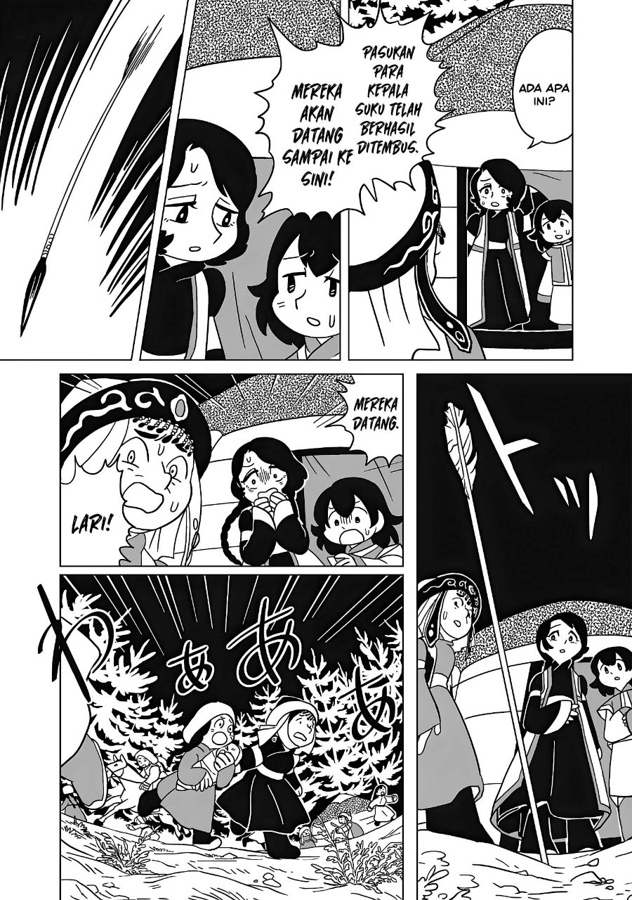 Tenmaku no Jaadugar Chapter 11 - Page 16
