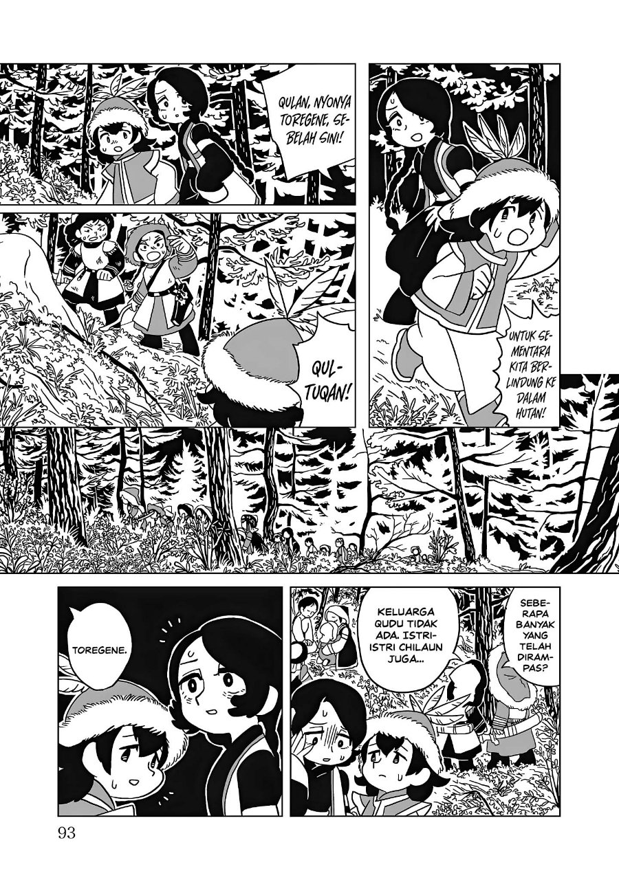 Tenmaku no Jaadugar Chapter 11 - Page 17