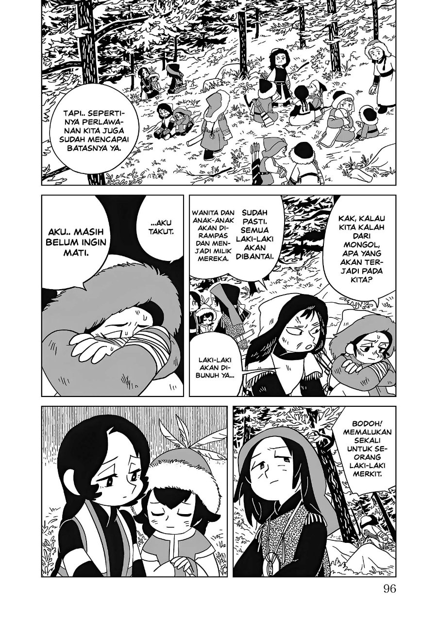 Tenmaku no Jaadugar Chapter 11 - Page 20