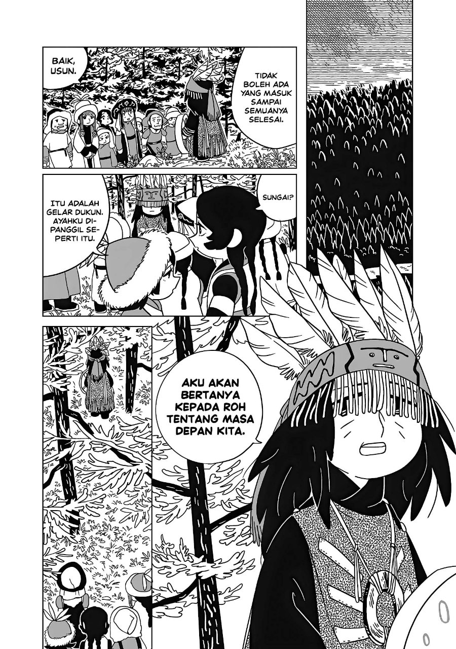 Tenmaku no Jaadugar Chapter 11 - Page 21