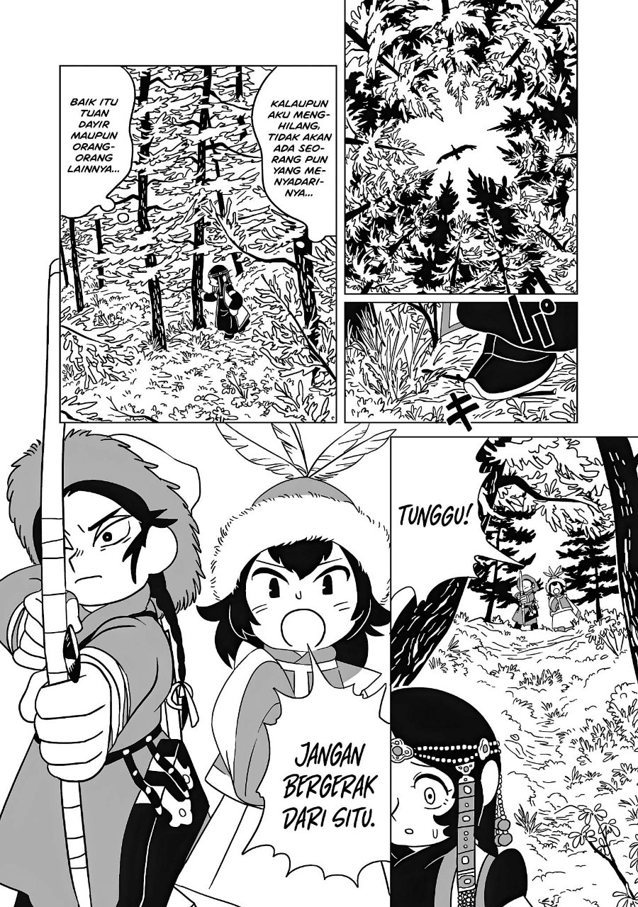 Tenmaku no Jaadugar Chapter 11 - Page 7