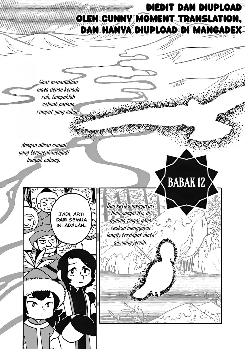 Tenmaku no Jaadugar Chapter 12 - Page 1