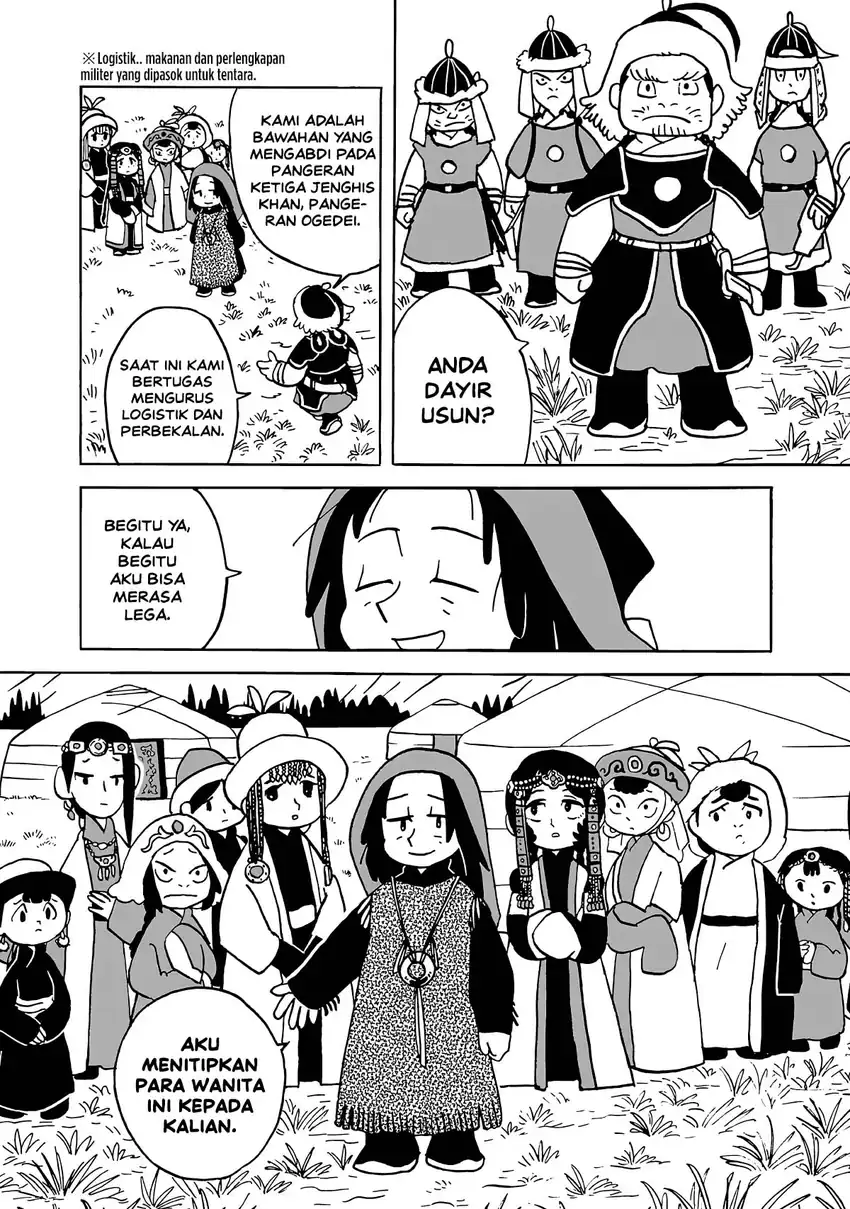 Tenmaku no Jaadugar Chapter 12 - Page 10