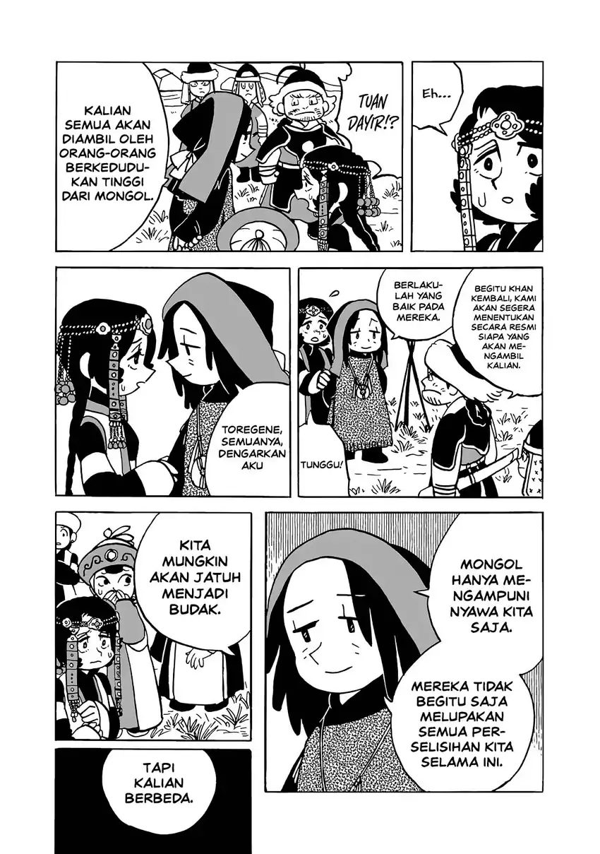 Tenmaku no Jaadugar Chapter 12 - Page 11