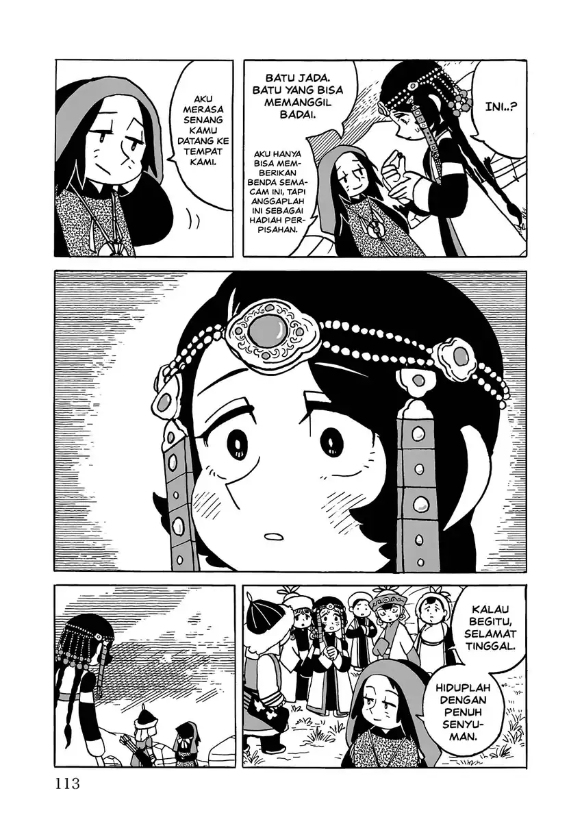 Tenmaku no Jaadugar Chapter 12 - Page 13