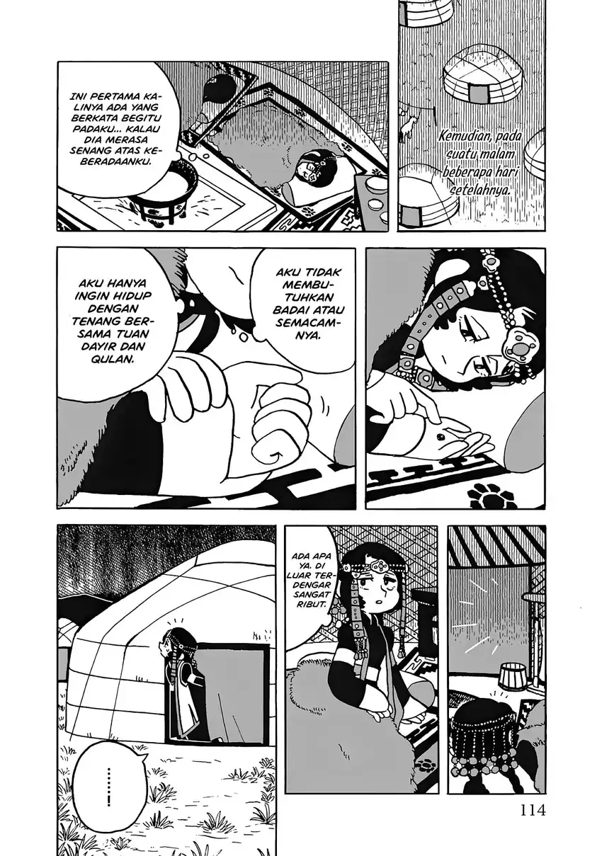 Tenmaku no Jaadugar Chapter 12 - Page 14