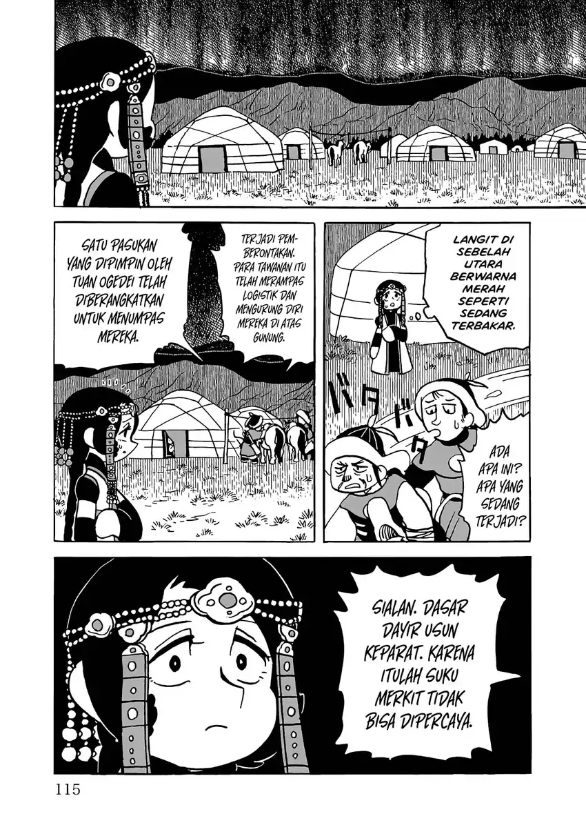 Tenmaku no Jaadugar Chapter 12 - Page 15