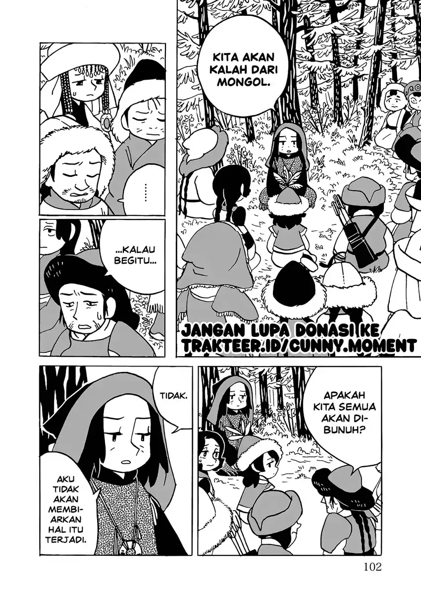 Tenmaku no Jaadugar Chapter 12 - Page 2