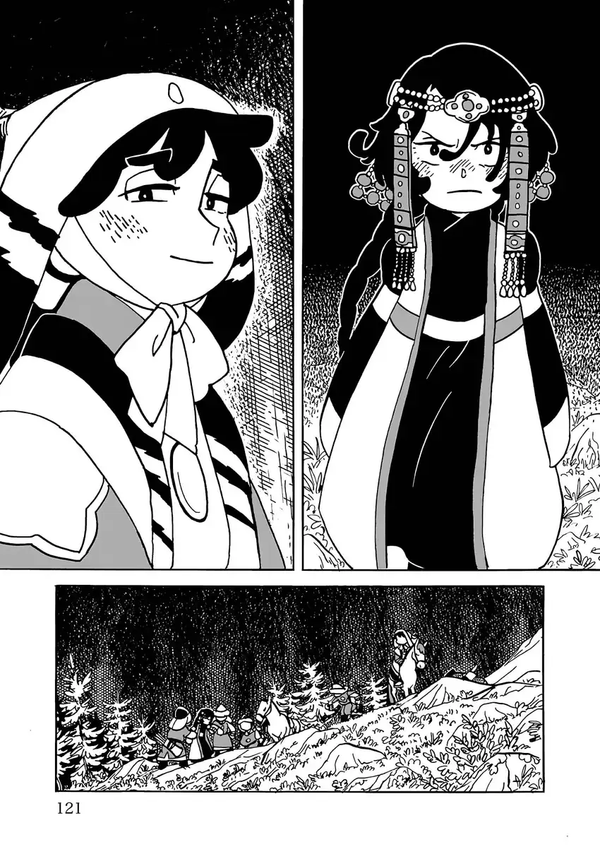 Tenmaku no Jaadugar Chapter 12 - Page 21