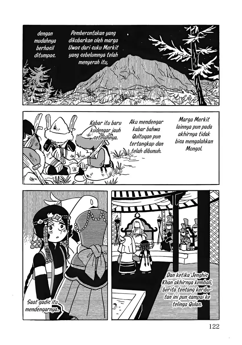 Tenmaku no Jaadugar Chapter 12 - Page 22