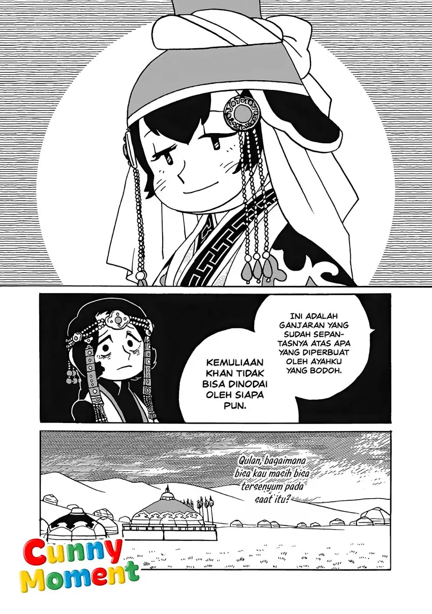 Tenmaku no Jaadugar Chapter 12 - Page 23