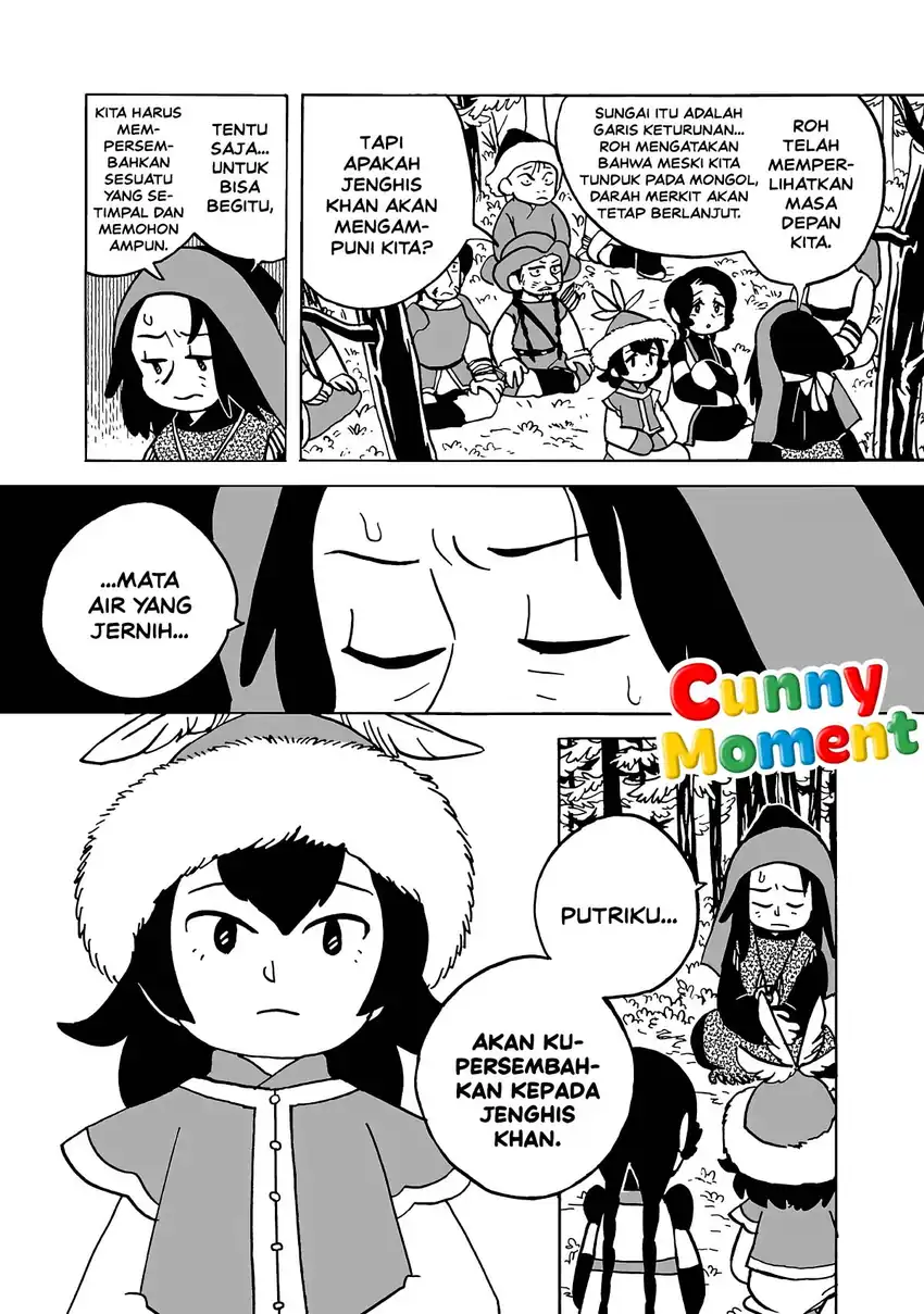 Tenmaku no Jaadugar Chapter 12 - Page 3