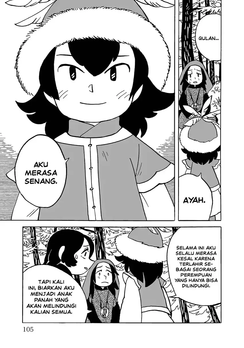 Tenmaku no Jaadugar Chapter 12 - Page 5