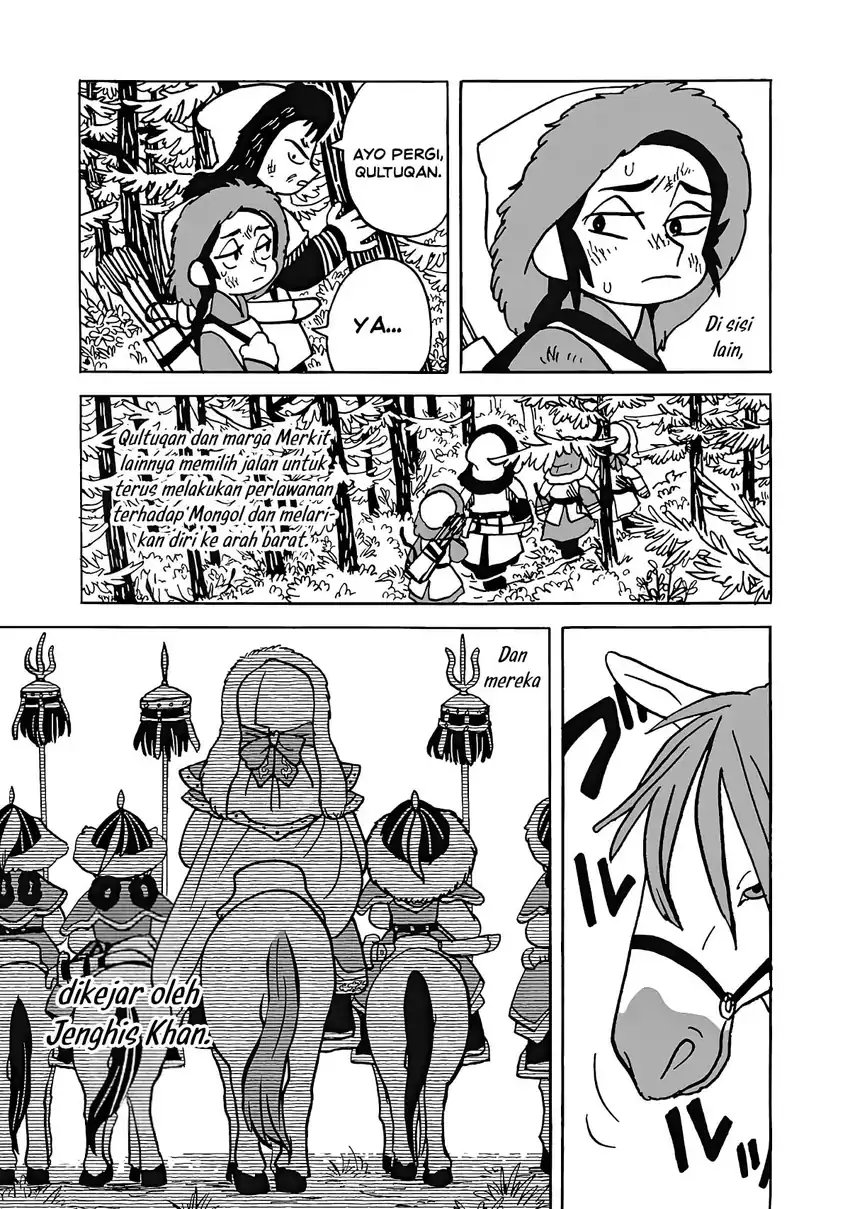 Tenmaku no Jaadugar Chapter 12 - Page 8