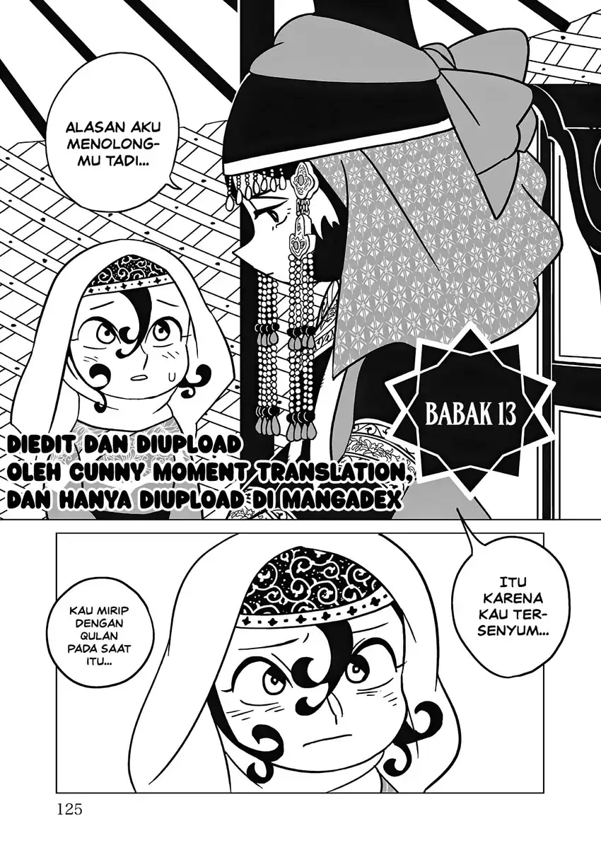Tenmaku no Jaadugar Chapter 13 - Page 1