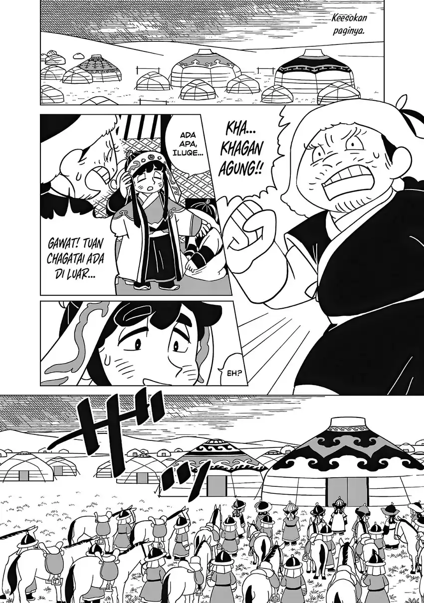 Tenmaku no Jaadugar Chapter 13 - Page 10